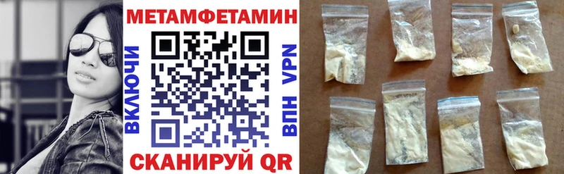 Купить  Александров  АМФ Premium 