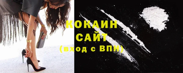 jwh Мурманск