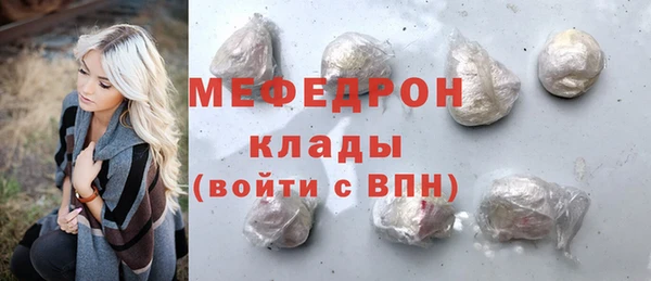 МДПВ Кострома