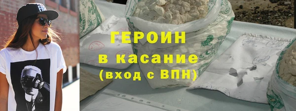 МДПВ Кострома