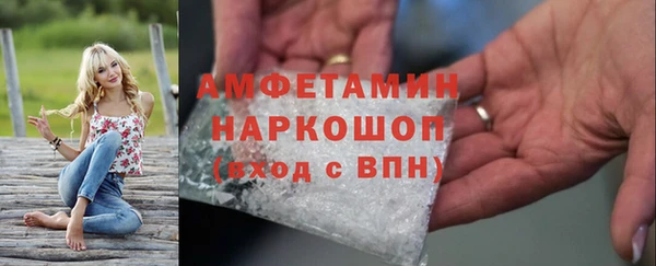 jwh Мурманск