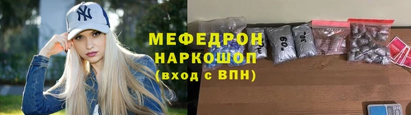 jwh Мурманск