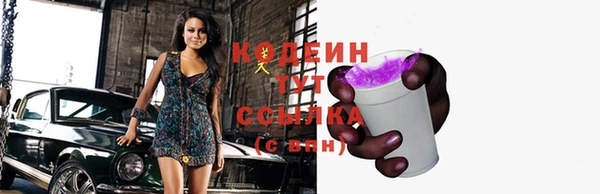 jwh Мурманск