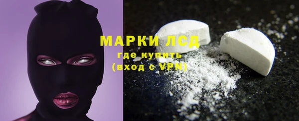 МДПВ Кострома