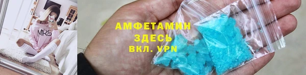 jwh Мурманск
