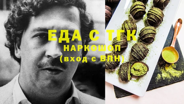 МДПВ Кострома
