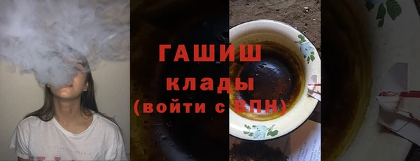 jwh Мурманск