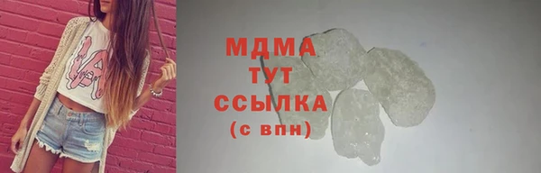 jwh Мурманск