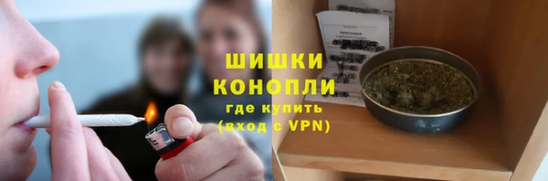 трава Нижневартовск