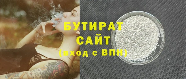 МДПВ Кострома