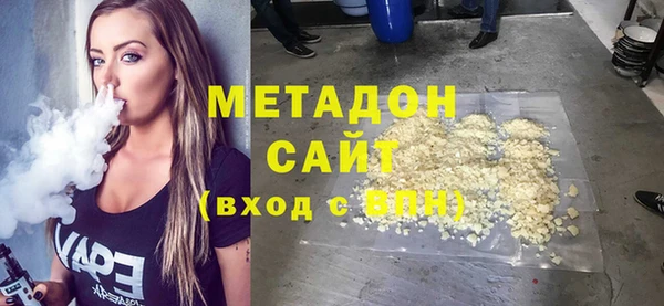 jwh Мурманск