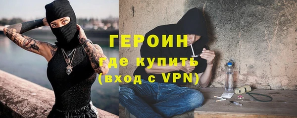 МДПВ Кострома