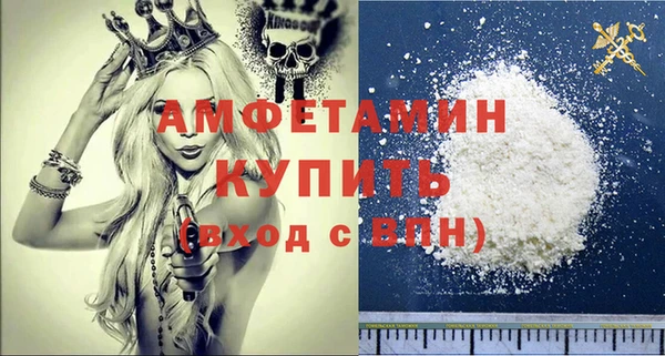 МДПВ Кострома