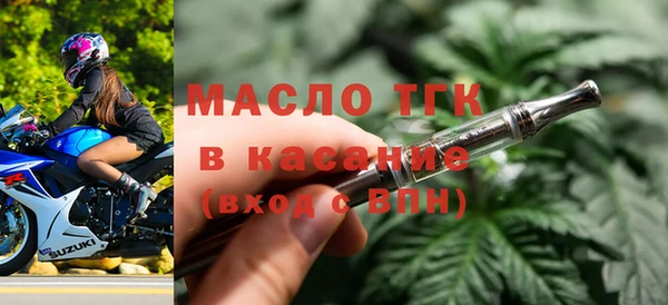 МДПВ Кострома