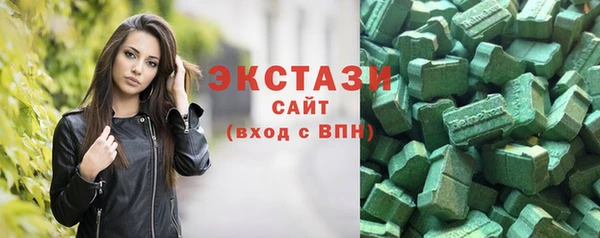 МДПВ Кострома