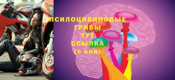 jwh Мурманск